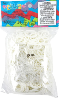 Rainbow Loom® Original-gumičky-600ks-bílá- Glow-in-dark - svítící